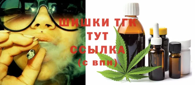 Марихуана Bruce Banner  даркнет сайт  мега ссылка  Волгореченск 